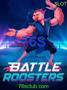 BattleRoosters