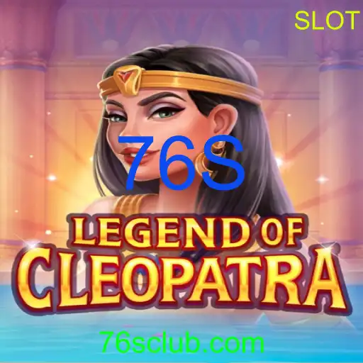 LegendOfCleopatra